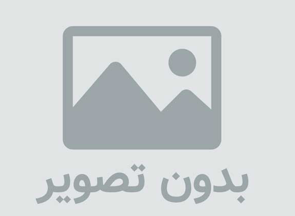 آموزش AMI در استریسک